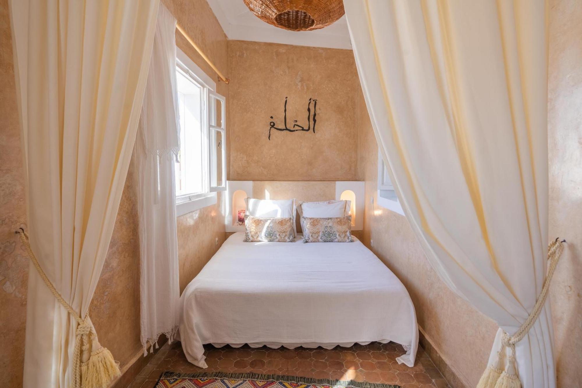 Riad Horizon Essaouira Ngoại thất bức ảnh